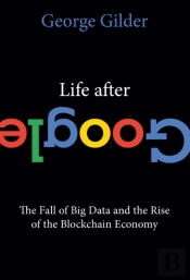 Life After Google