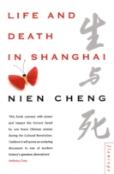 Life And Death In Shanghai