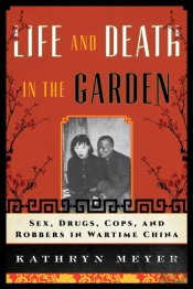 Life And Death In The Garden