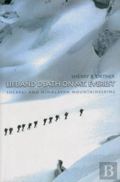 Life And Death On Mt. Everest