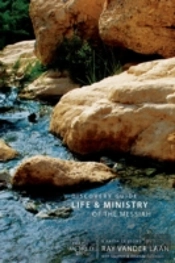 Life And Ministry Of The Messiah Discovery Guide