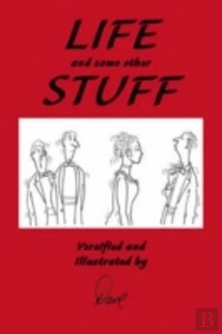 Bertrand.pt - Life And Some Other Stuff