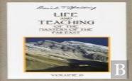 Life And Teachings Of The Masters Of The Far East