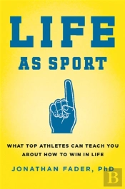 Life As Sport