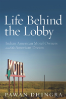 Life Behind The Lobby