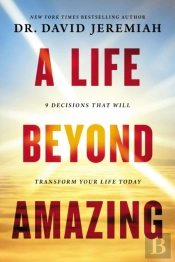 Life Beyond Amazing