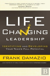 Life Changing Leadership