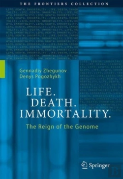 Bertrand.pt - Life. Death. Immortality.