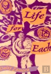 Life For Each