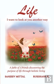 Life I Want To Look At You Another Way