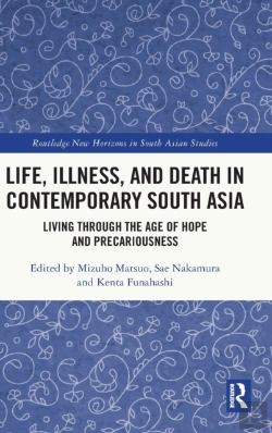 Bertrand.pt - Life, Illness, And Death In Contemporary South Asia