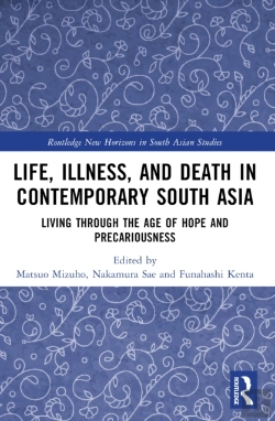 Bertrand.pt - Life, Illness, And Death In Contemporary South Asia