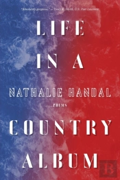Life In A Country Album