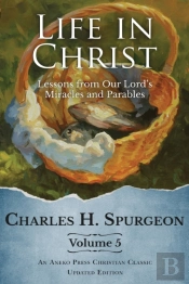 Life In Christ Vol 5