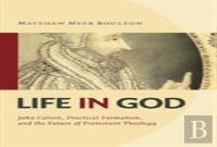 Life In God