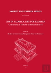 Life In Palmyra, Life For Palmyra
