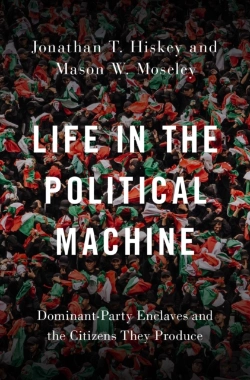 Bertrand.pt - Life In The Political Machine