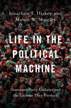 Bertrand.pt - Life In The Political Machine