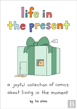 Bertrand.pt - Life In The Present