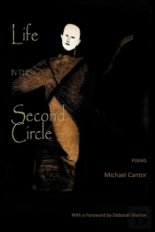 Life In The Second Circle - Poems