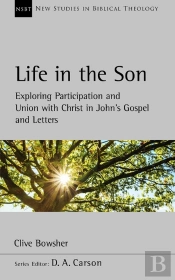 Life In The Son