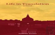 Life In Translation