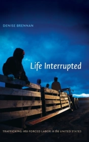 Life Interrupted