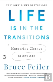 Life Is In The Transitions