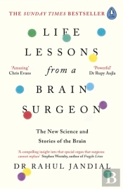 Life Lessons From A Brain Surgeon