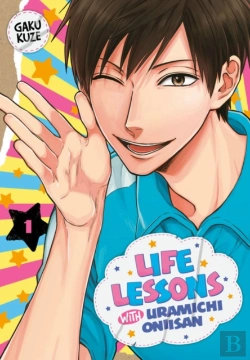 Bertrand.pt - Life Lessons With Uramichi Oniisan 1