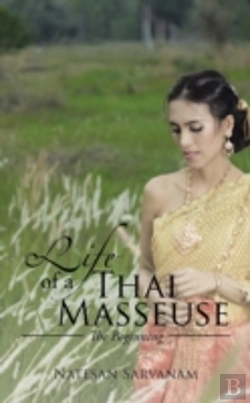 Bertrand.pt - Life Of A Thai Masseuse