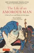 Life Of An Amorous Man