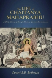 Life Of Chaitanya Mahaprabhu,The