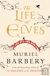 Life Of Elves