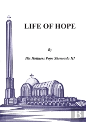 Life Of Hope