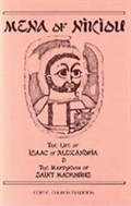 Life Of Isaac Of Alexandria