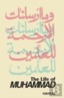 Life Of Muhammad
