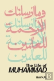 Life Of Muhammad