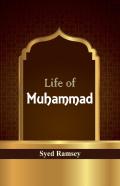Life Of Muhammad