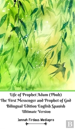 Bertrand.pt - Life Of Prophet Adam  Pbuh  The First Me