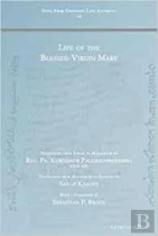 Life Of The Blessed Virgin Mary