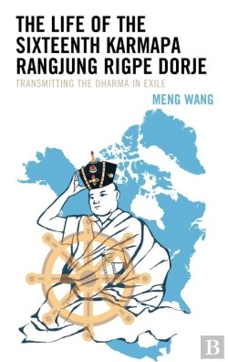 Bertrand.pt - Life Of The Sixteenth Karmapa Rangjung Rigpe Dorje