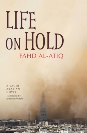 Life On Hold