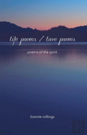Life Poems / Love Poems