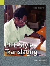 Life-Style Translating