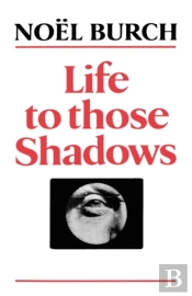 Life To Those Shadows
