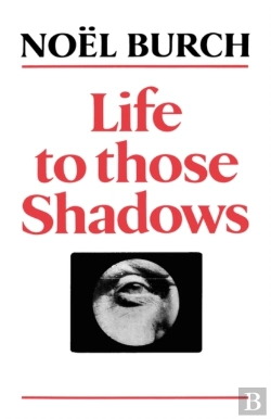 Bertrand.pt - Life To Those Shadows