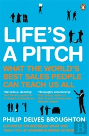 Life'S A Pitch