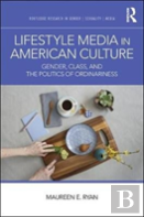 Lifestyle Media In American Culture