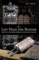 Lift High The Banner